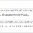 word方框里面怎么打√表格